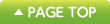 ↑PAGE TOP